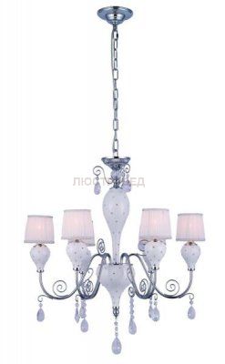 Светильник подвесной St luce SL850.503.06