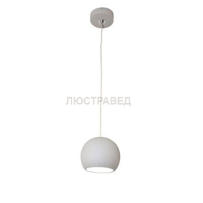 Светильник подвесной Eglo 92523 PRATELLA