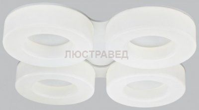 Светильник потолочный St luce SL886.552.04