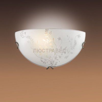 Светильник Сонекс 018 Kusta бронза/белый