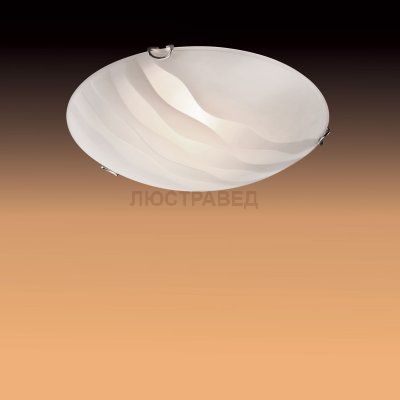 Светильник Сонекс 233 хром Odina