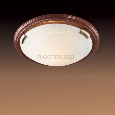 Светильник Сонекс 160 бронза Greca