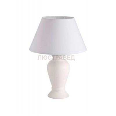 Лампа настольная Brilliant 92724/05 Donna