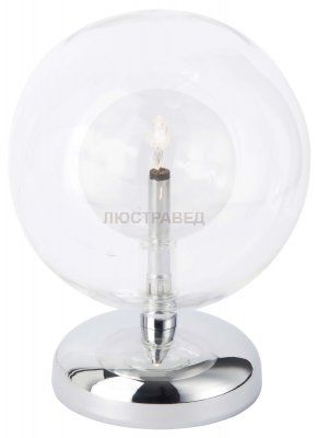 Лампа настольная Brilliant G19348/15 Mystique