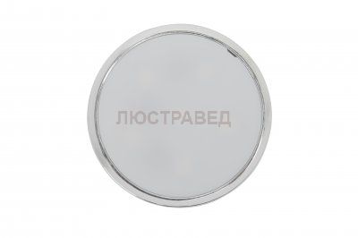 Светильник встраиваемый Brilliant G94623/72 KIARA