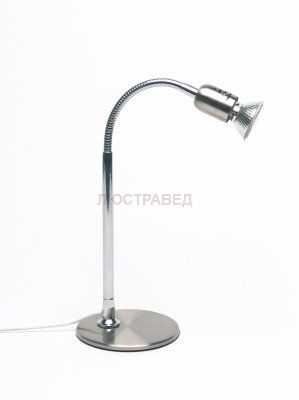Лампа настольная Brilliant G28947/13 Kos