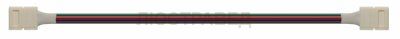 Коннектор Navigator 71 490 NLSC-RGB10mm-PC-W-PC-IP20