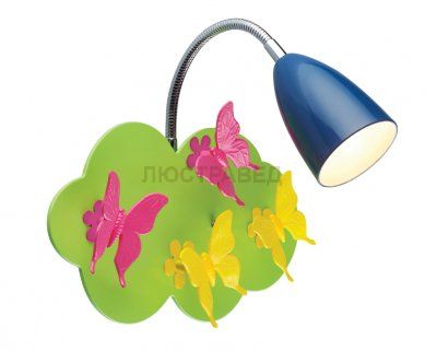 Светильник St luce SL805.021.01