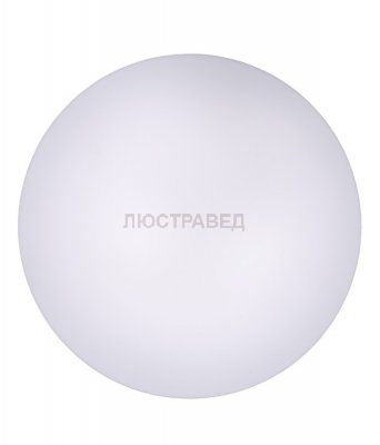 светильники для ванной Lucide 79100/22/31 BIANCA