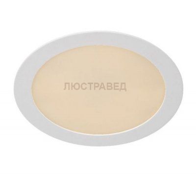 Lucide 28906/18/31 BRICE-LED