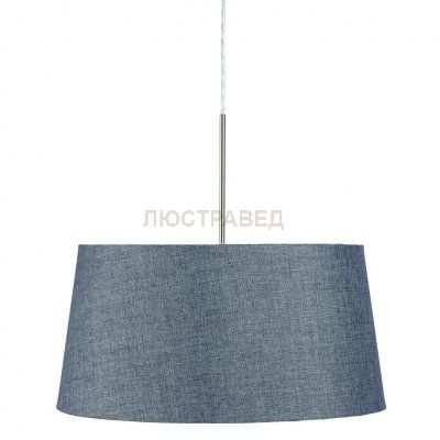 Подвес MarkSlojd 102652 SVEDALA