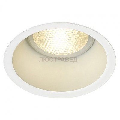 Светильник SLV 112951 HORN