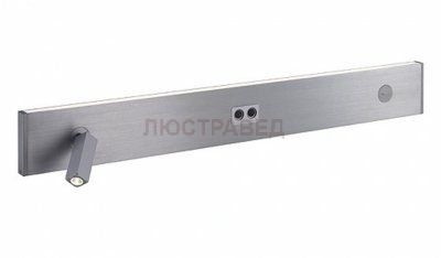 Светильник SLV 146232 TIDUR
