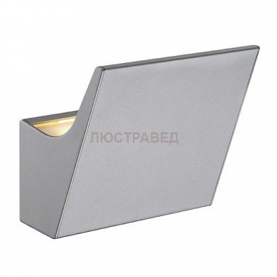 Светильник SLV 157621 SOLF