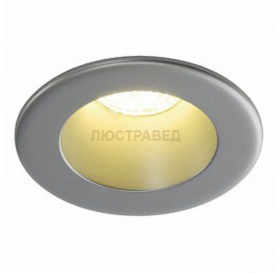 Светильник SLV 160532