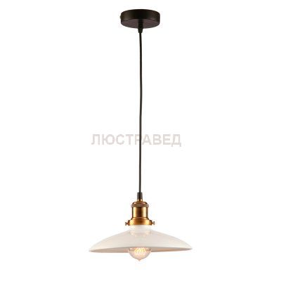 Светильник Loft LSP-9605