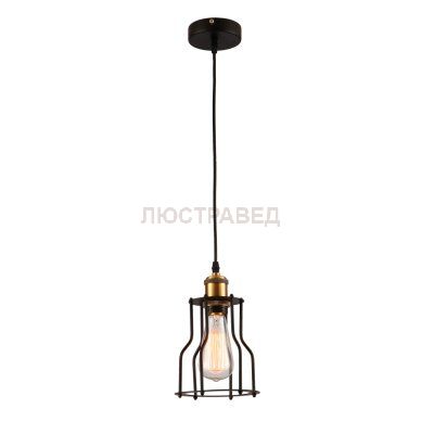 Светильник Loft LSP-9610