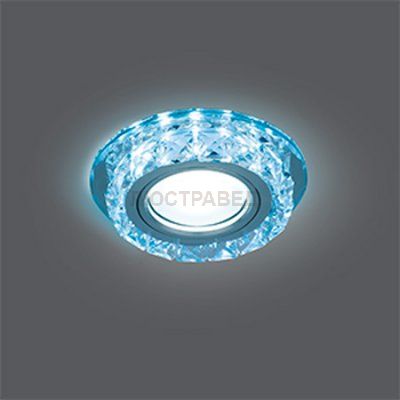 Светильник Gauss Backlight BL040 Кругл. Кристалл/Хром, Gu5.3, LED 4100K