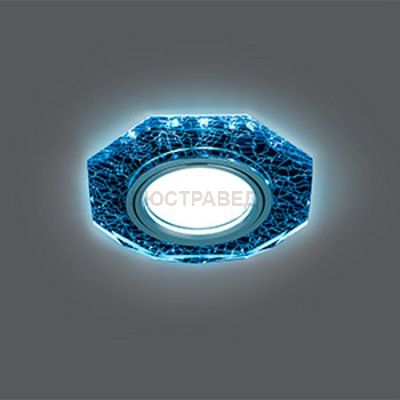 Светильник Gauss Backlight BL069 Восемь гран. Черный/Серебро/Хром, Gu5.3, LED 4100K