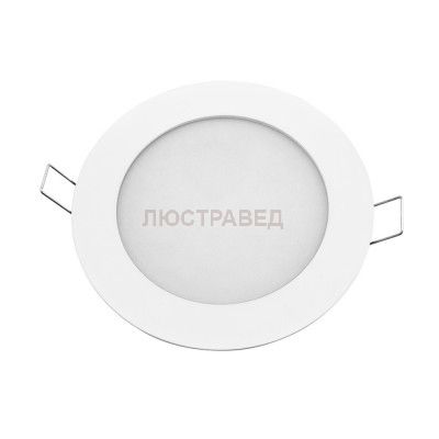 Светильник Navigator 71 374 NLP-R1-7W-R120-830-WH-LED(d120)