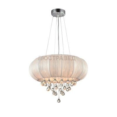 Светильник подвесной St luce SL350.053.05