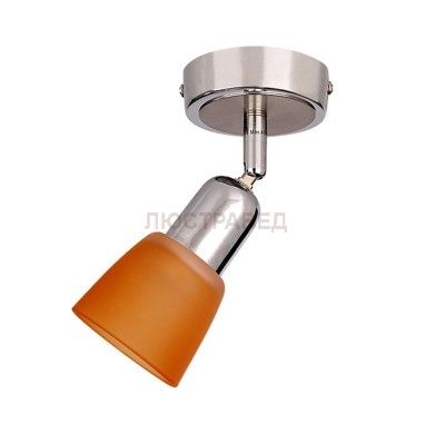 Спот Escada 5045/1PA Chrome/Orange