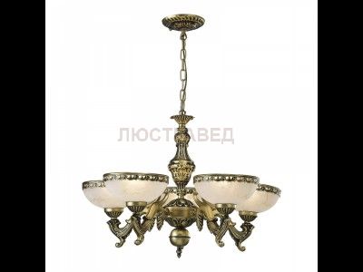 Светильник Escada 002/5 Bronze