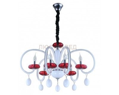 Светильник Escada Gordeo 5026/6 White/red