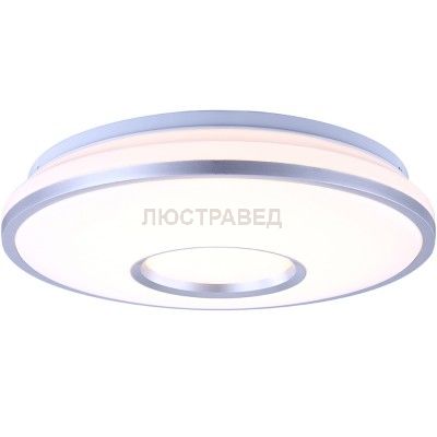 Светильник Globo 41634 Turdus