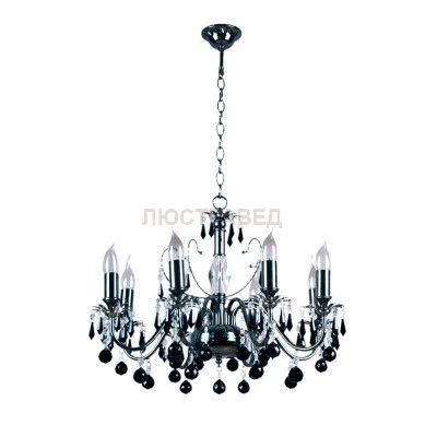 Люстра Mw light 313010208 Барселона