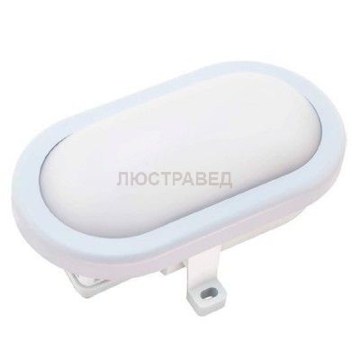 Светильник Navigator 71 047 NBL-06-4K-IP54-LED 