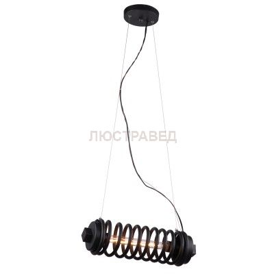 Светильник Loft LSP-9341