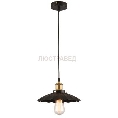 Светильник Loft LSP-9602