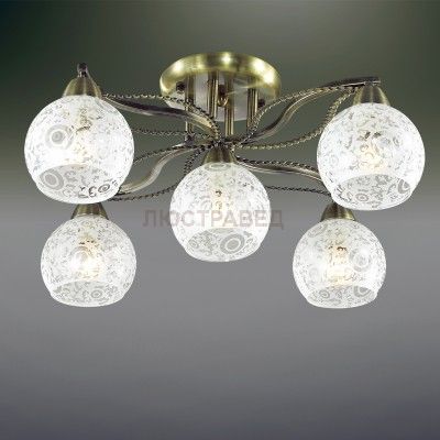 Люстра потолочная Lumion 2942/5C GIRONA