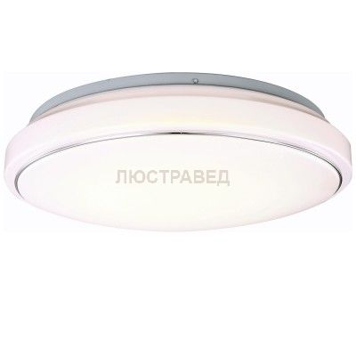 Светильник Globo 41657
