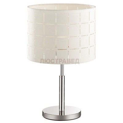 Настольный светильник Escada 5052/1L Chrome/White