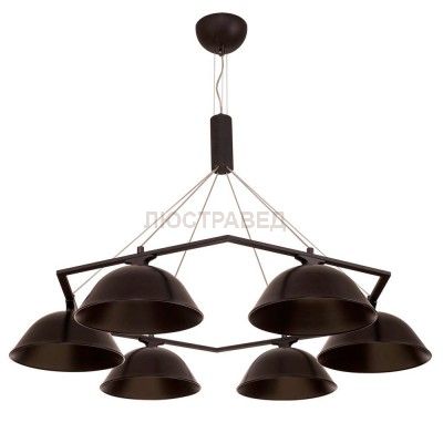 Светильник Escada Masda 383/6S Black