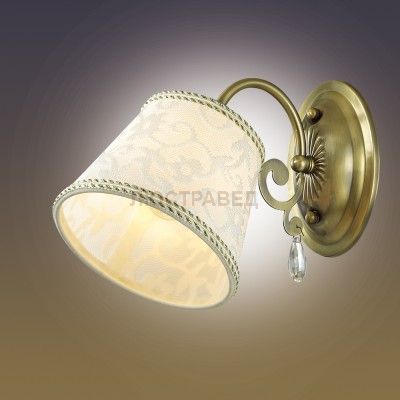 Светильник подвесной Lumion 2915/1W SOLERA