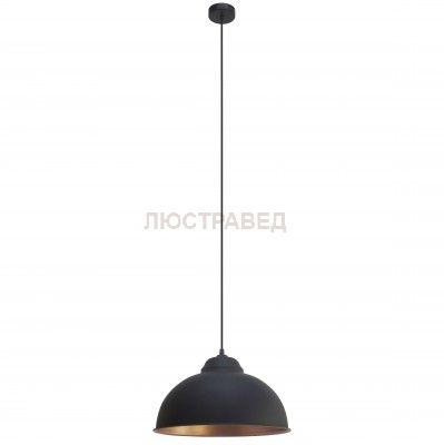 Подвесной светильник Eglo 49247 TRURO 2
