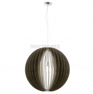 Светильник подвесной Eglo 94637 COSSANO