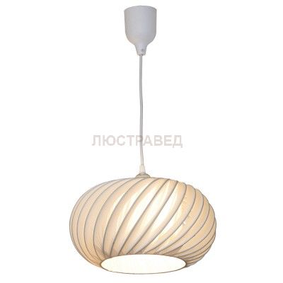Светильник подвесной LGO LSP-0068