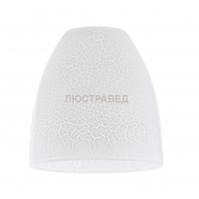 Система My Choice Eglo 94657 MY CHOICE