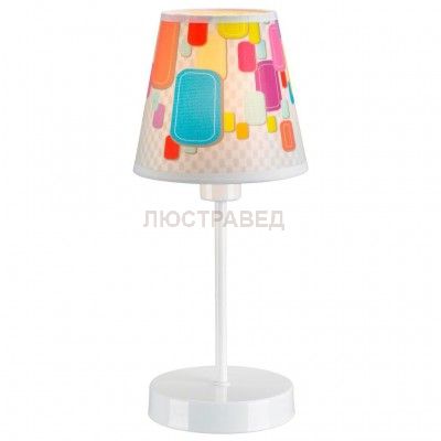 Настольный светильник Escada 1030/1L E14*40W Cube