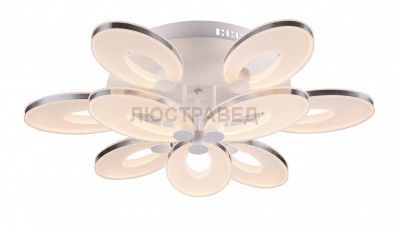 Светильник St luce SL900.502.09