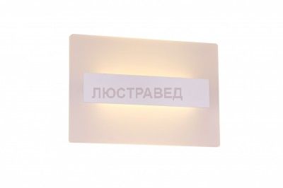 Светильник настенный светодиодный St luce SL585.111.01