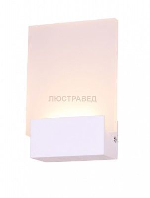 Светильник St luce SL580.111.01