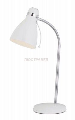 Светильник MarkSlojd & LampGustaf 105195