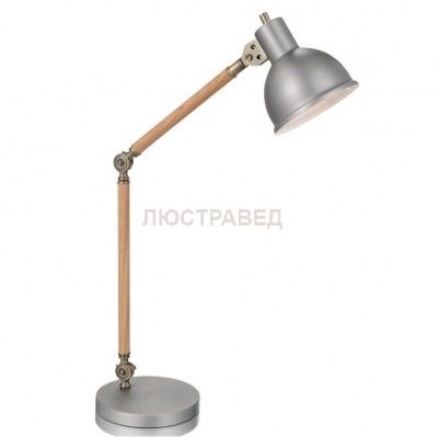 Светильник MarkSlojd & LampGustaf 104933
