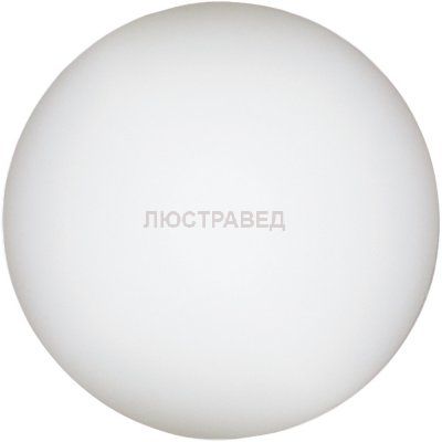 Настольная лампа Arte lamp A6025LT-1WH Sphere