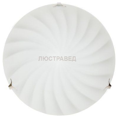 Светильник Arte lamp A3520PL-2CC Medusa